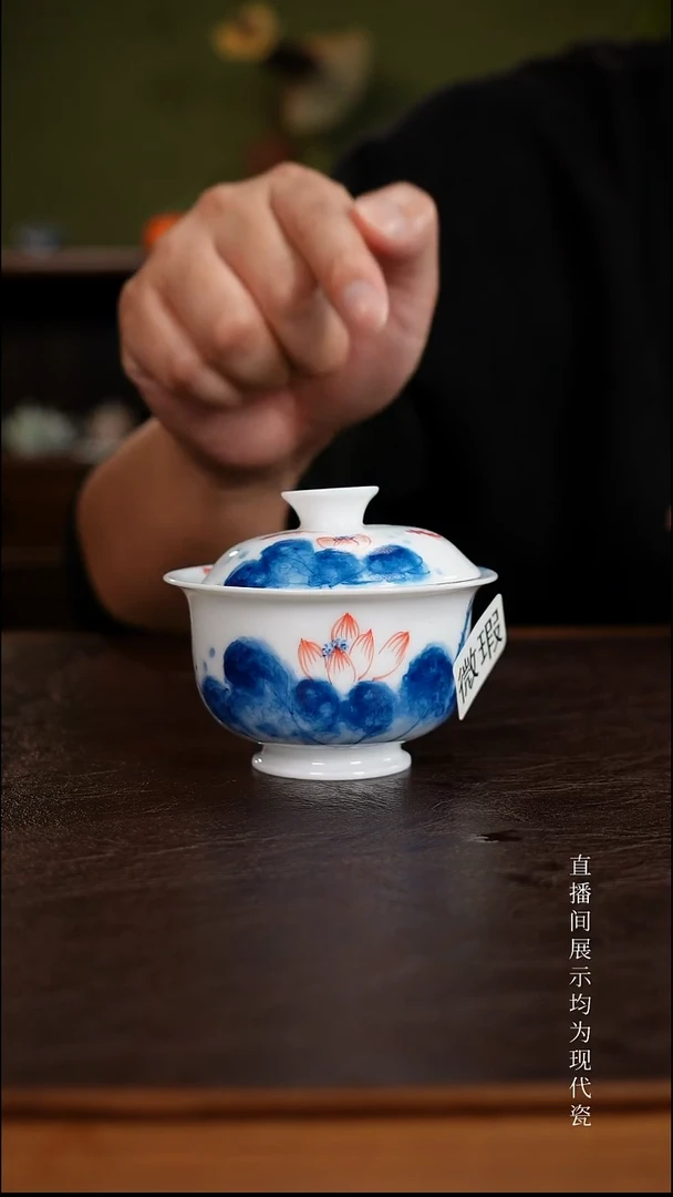 三钰堂直播闪购专属链接(以闪拍图片为准)