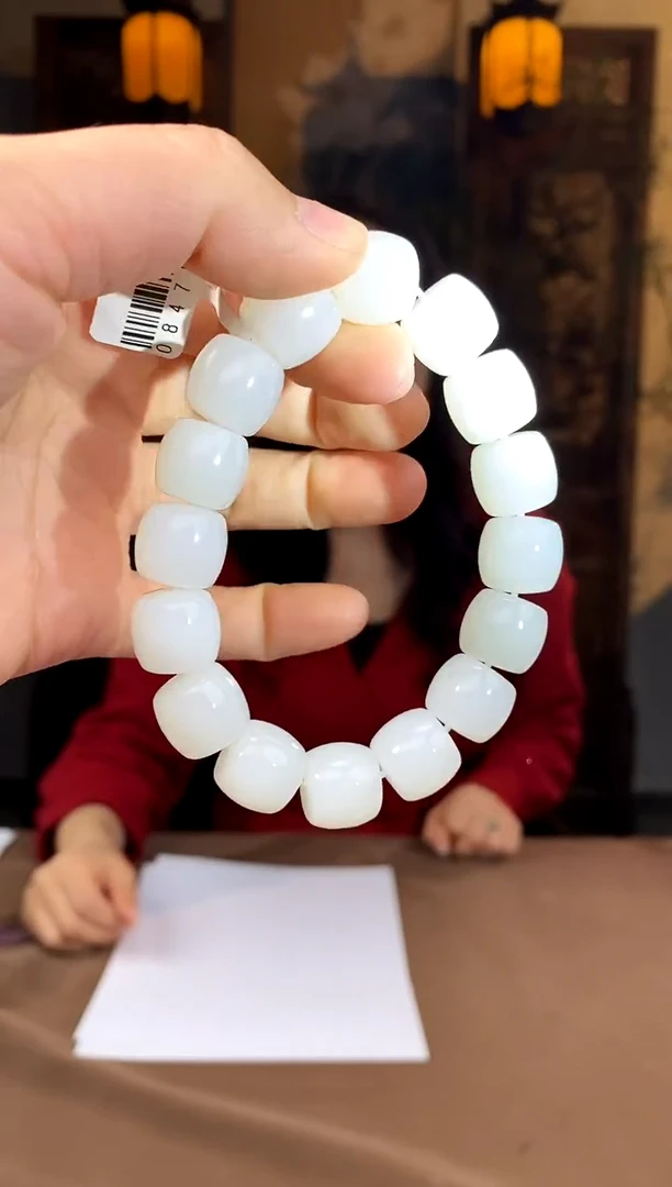 【闪购商品】和田玉颈饰未镶嵌E260