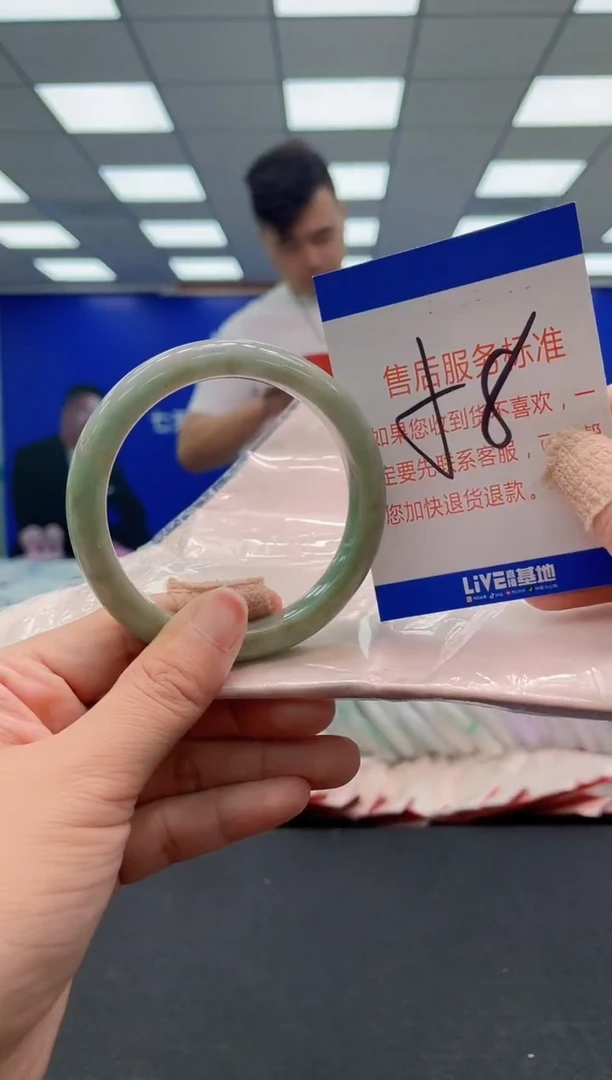 未镶嵌手镯翡翠AAAAAAAAA