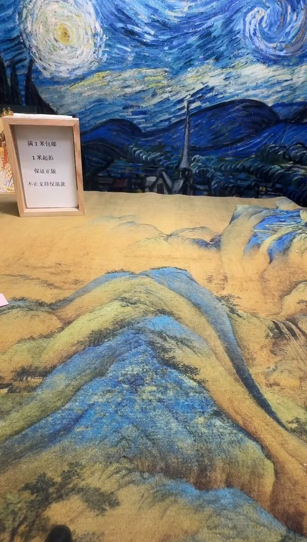 削***皮永威书社下单链接