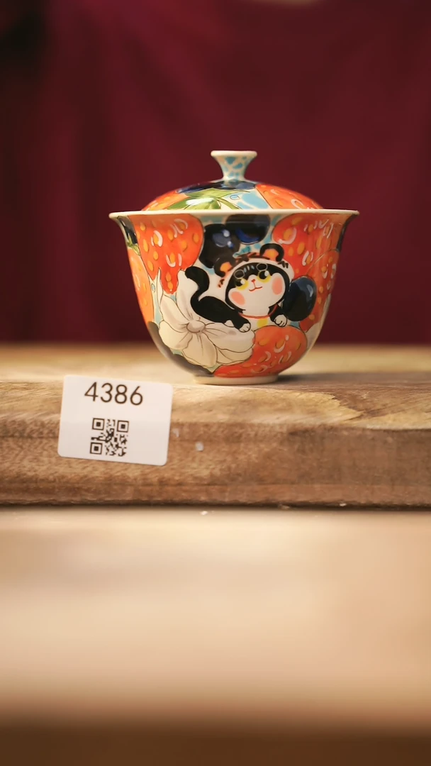 【闪购商品】【落单孤品】福利/盖碗@@4386