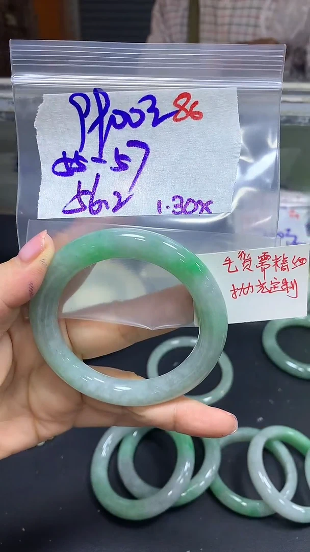 【闪购商品】定制翡翠未镶嵌毛货需精细抛光86多样手镯+9900元
