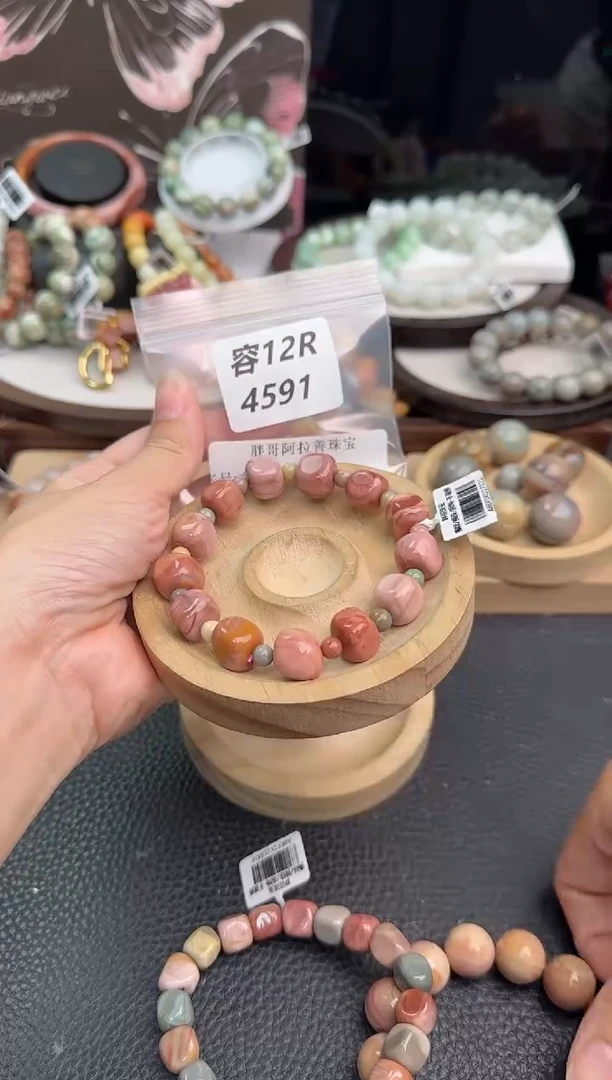 未镶嵌手链石英质玉鑫*洋12R4591