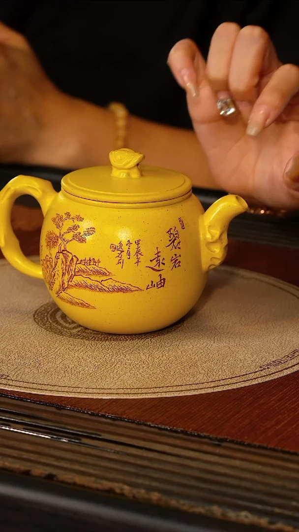 茶壶紫砂宜兴紫砂QYJ 帝王本绿 天香