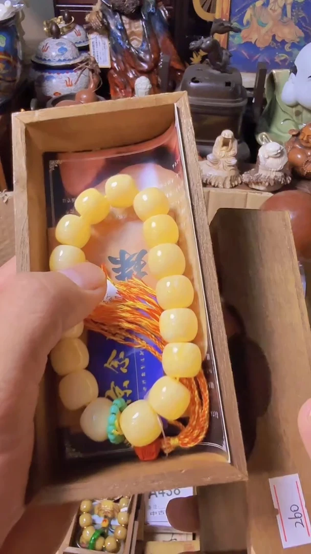 回流直播间手把件摆件瓷器