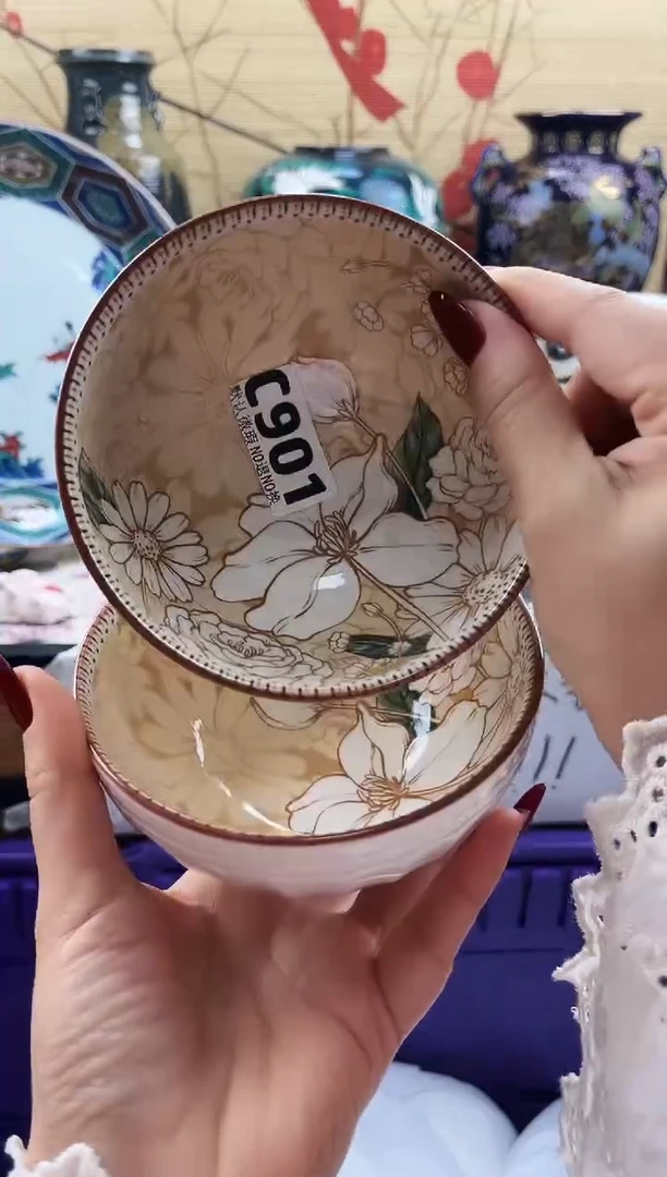 家****?==============c901