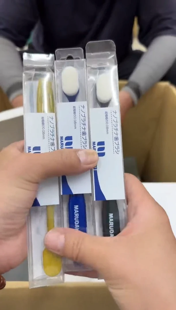 琉璃手工艺品Y小穆杂货铺的物品293