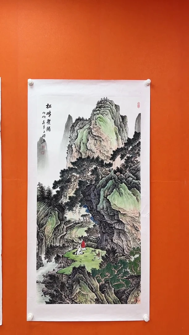 国画青云-马文祯-书法/绘画N3