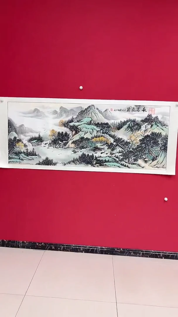 国画杨金光/山水/宣纸/国画