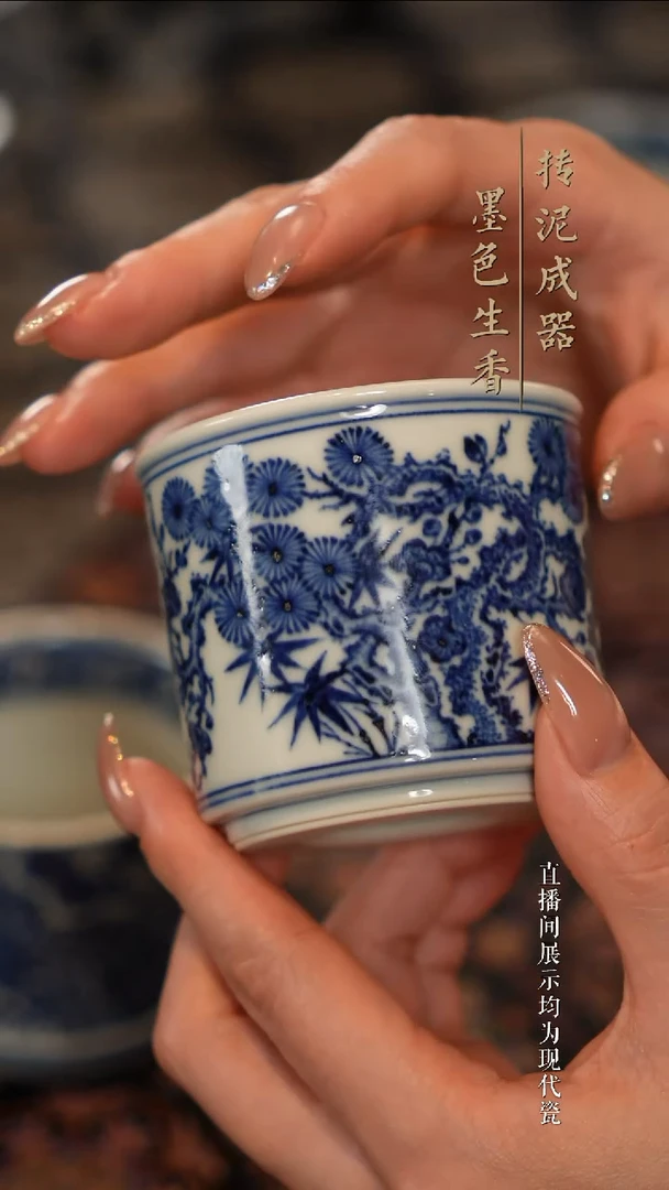 瓷片               云林