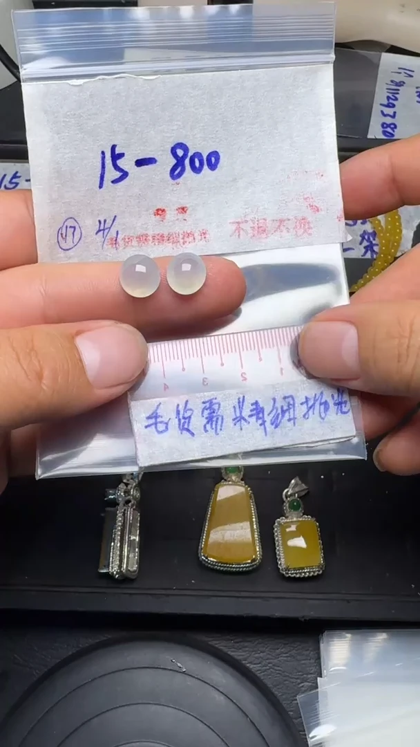 未镶嵌定制翡翠毛货需精细抛光+多样性发1单