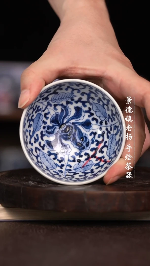 微瑕福利微瑕福利小茶碗