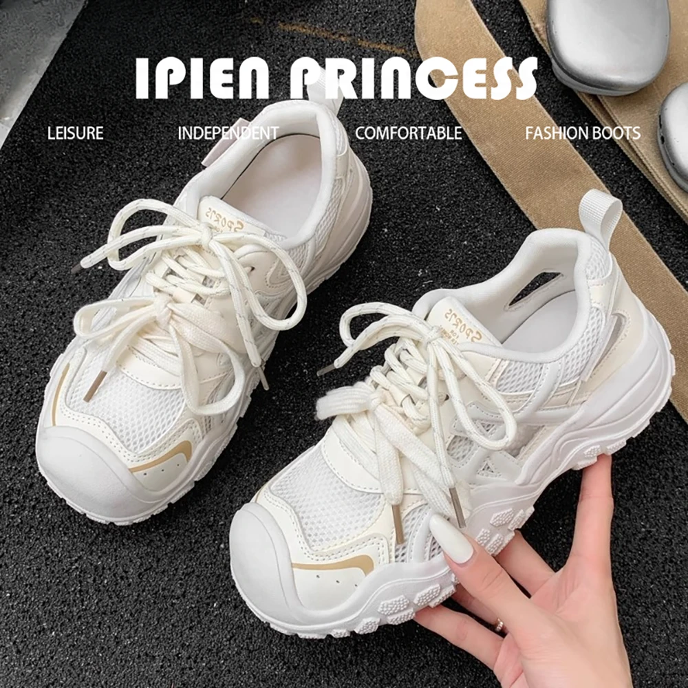 网面透气轻便厚底增高休闲网鞋2025新款夏季百搭舒适软底运动鞋女