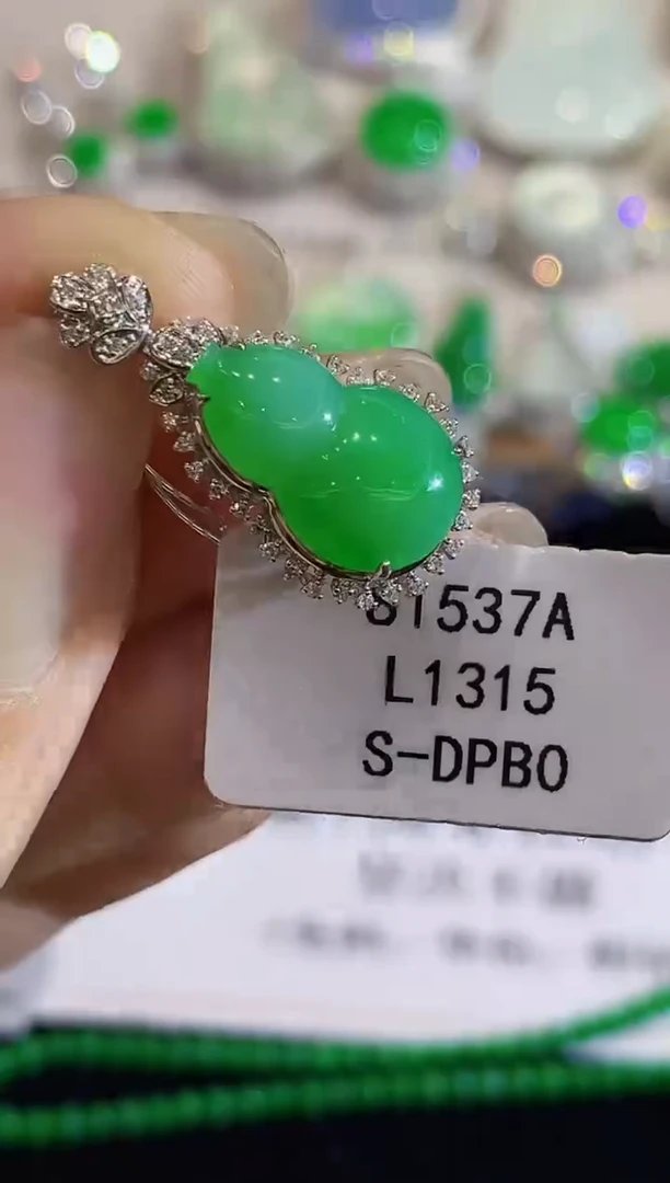 吊坠(不含链)18K金镶嵌翡翠L1315多样性发其一