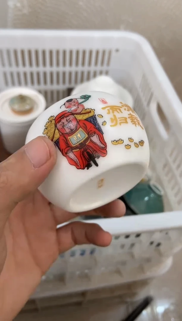杯无运费险有瑕疵的摄影的产品有使用过的痕迹有点脏介意勿拍