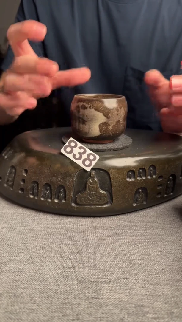 838景德镇陶瓷茶器系列