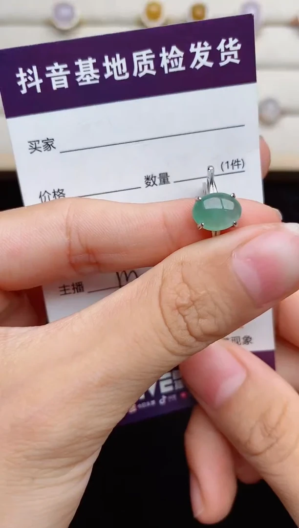 翡翠戒指银S925镶嵌...