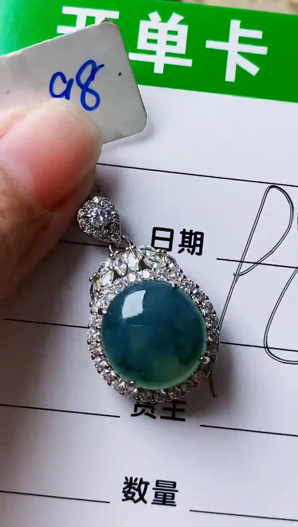 银S925镶嵌戒指翡翠0738