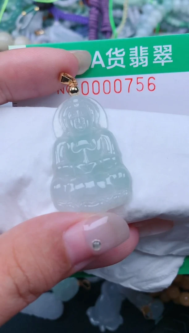 颈饰未镶嵌翡翠.0000756