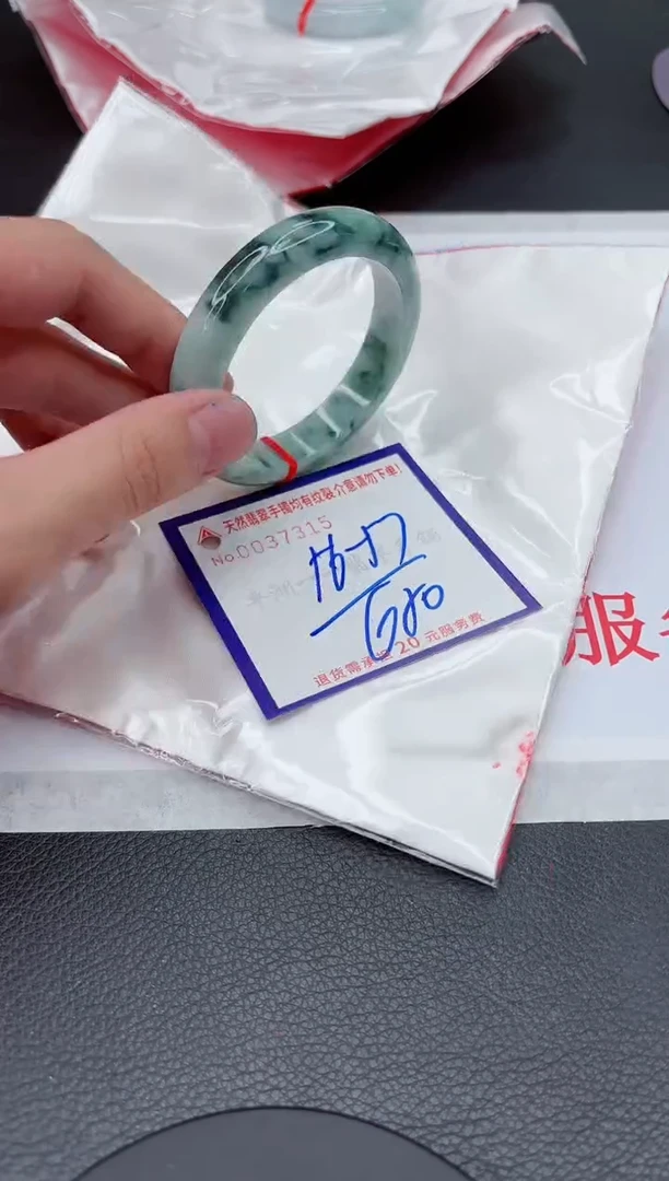 【闪购商品】翡翠手镯未镶嵌11111111111111