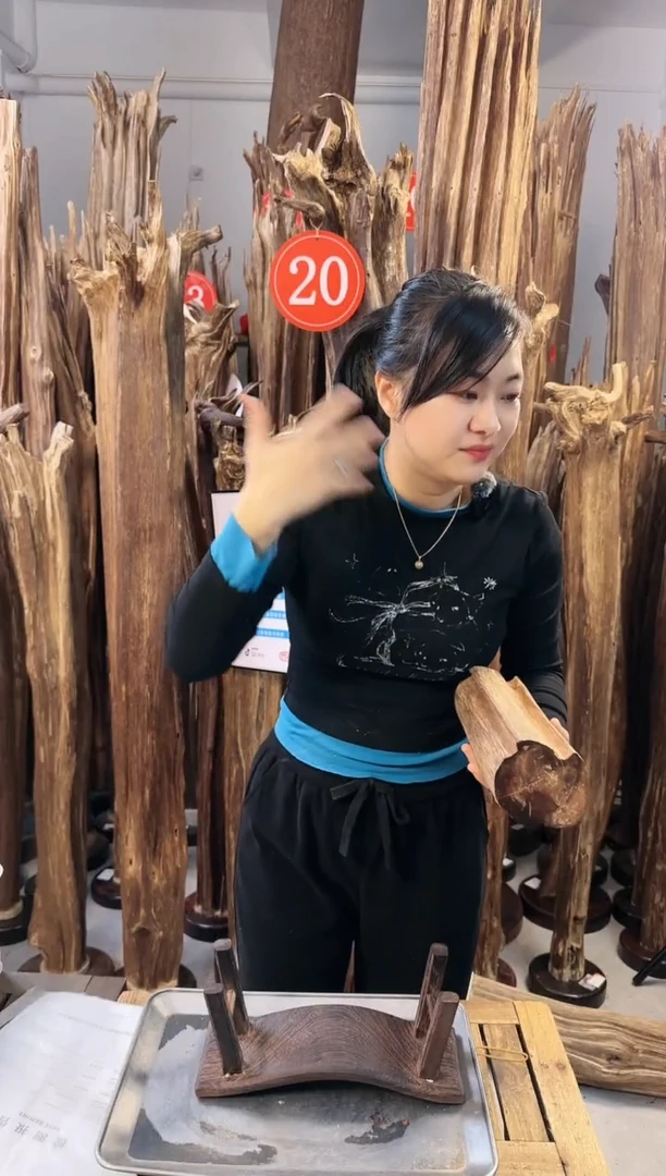 【闪购商品】沉香摆件沉香摆件多样性发一件59