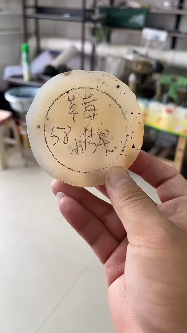 定制玛瑙定制玛瑙手镯58心牌不支持七天无理由