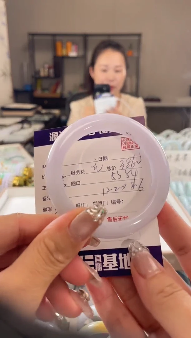 未镶嵌手镯翡翠111111111111111