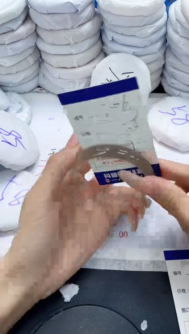 未镶嵌手镯玛瑙/玉髓506