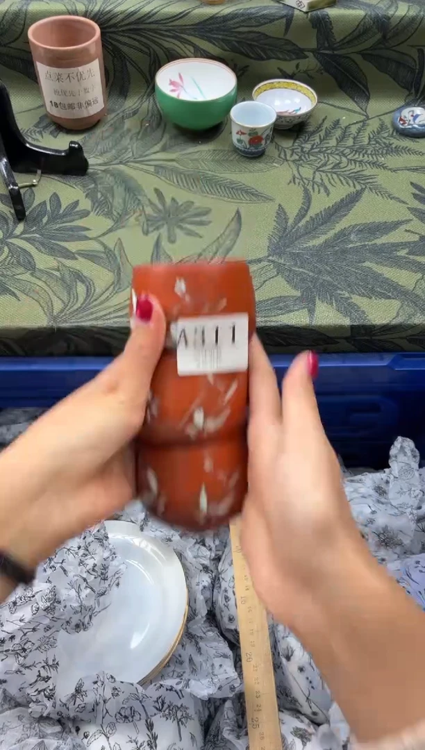 瓷片m*y       A311