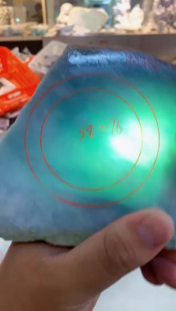 裸石翡翠波**月0林0翡翠珠宝514