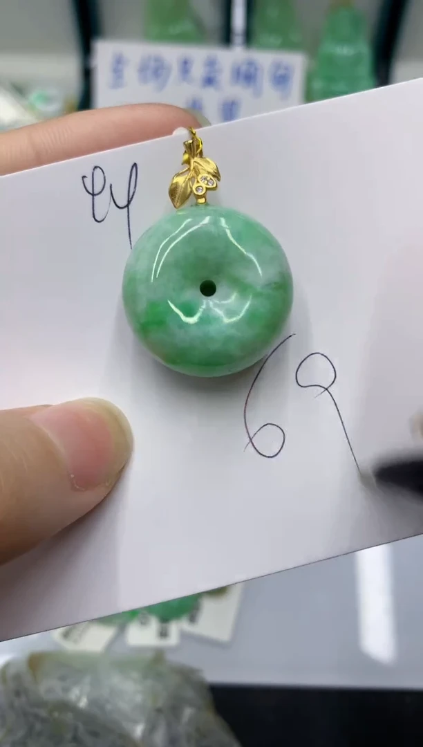 颈饰未镶嵌翡翠111111111111