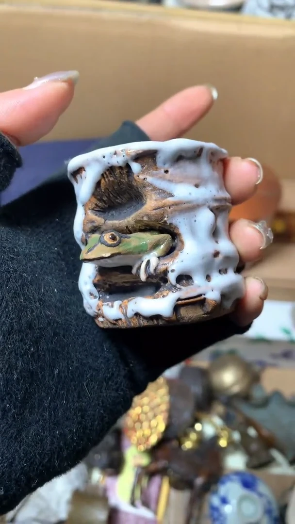 【闪购商品】瓷器默认微瑕瓷器