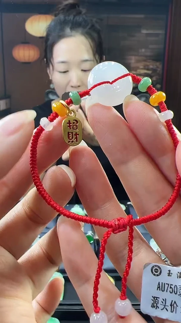 未镶嵌挂件翡翠平安扣手绳