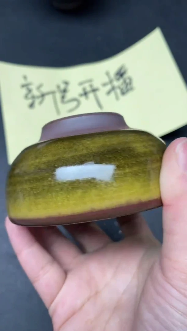 【闪购商品】茶盏136