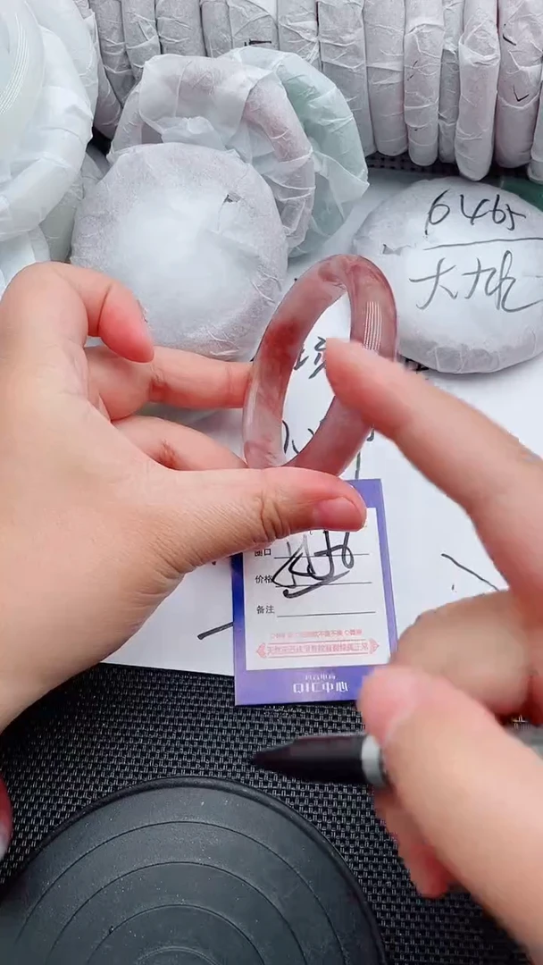 未镶嵌手镯石英质玉90-55-56