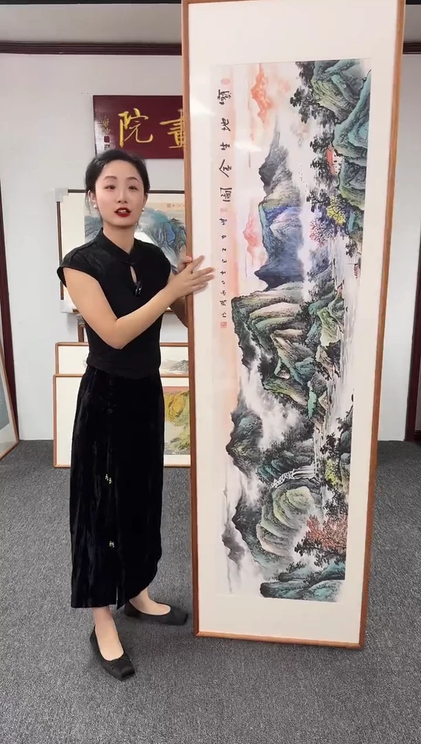 国画宝地生金 210*60 卢永胜