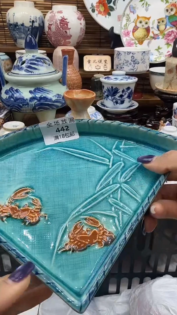 瓷片雪儿说瓷祝大家开心每一天~