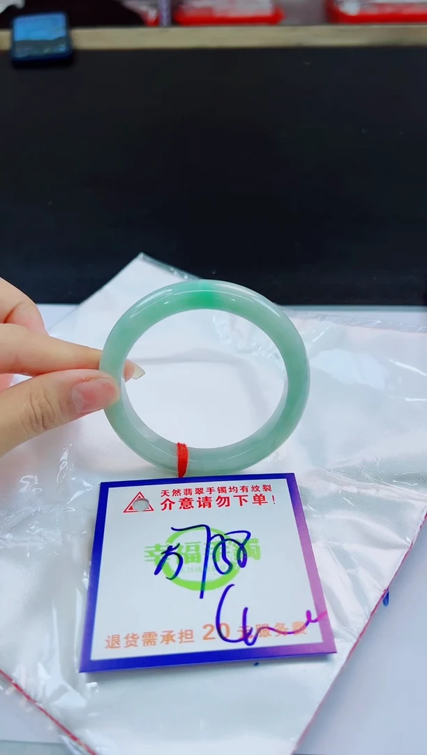 未镶嵌手镯翡翠天然缅甸翡翠A货！A货！A货！A货！A货！