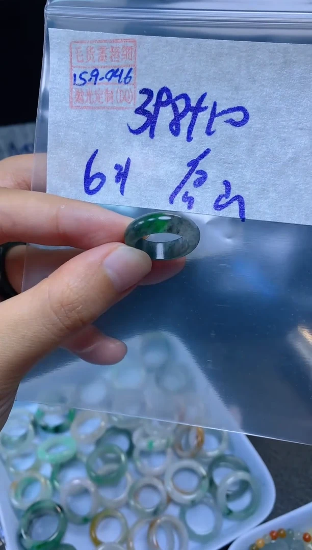 未镶嵌定制翡翠唐****贸翡翠408元6#毛货需精细抛光046
