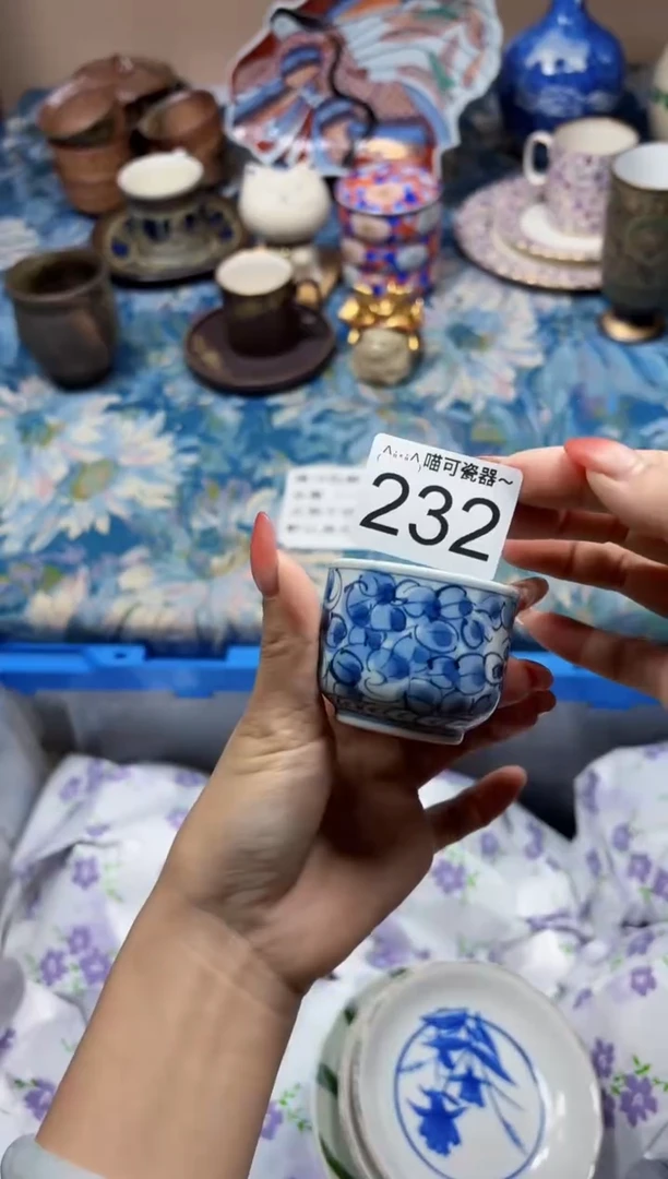 瓷片X*G232