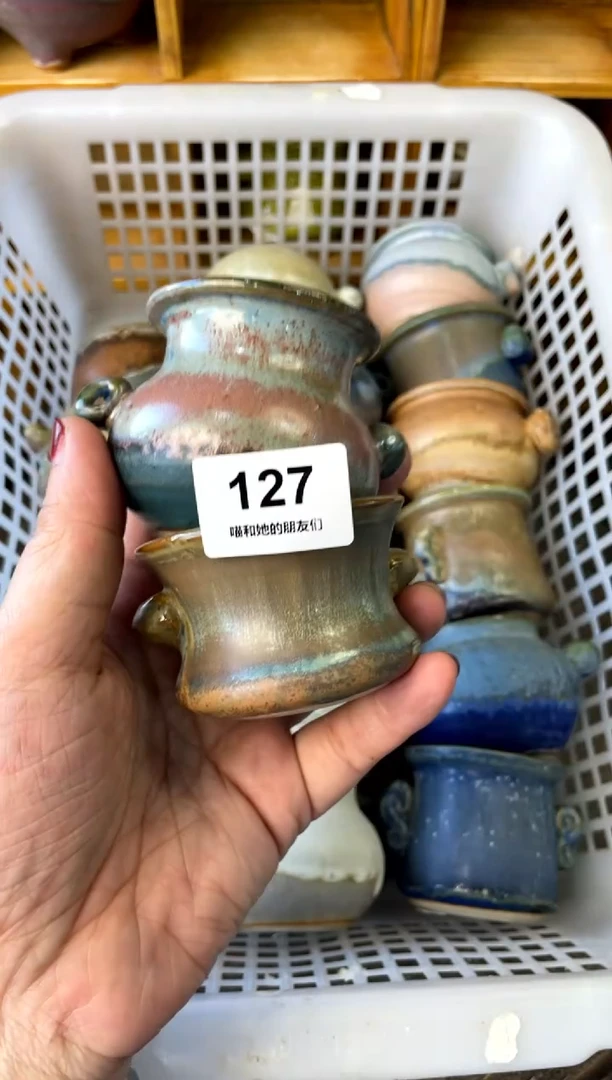 【闪购商品】陶127