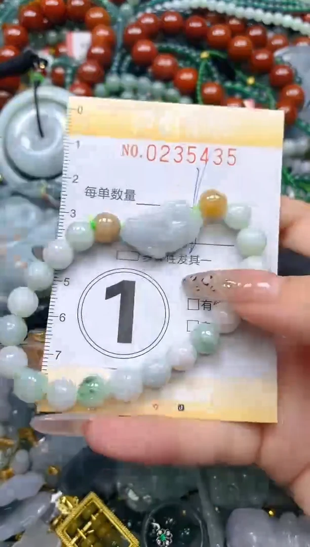 颈饰未镶嵌翡翠闪购0235335