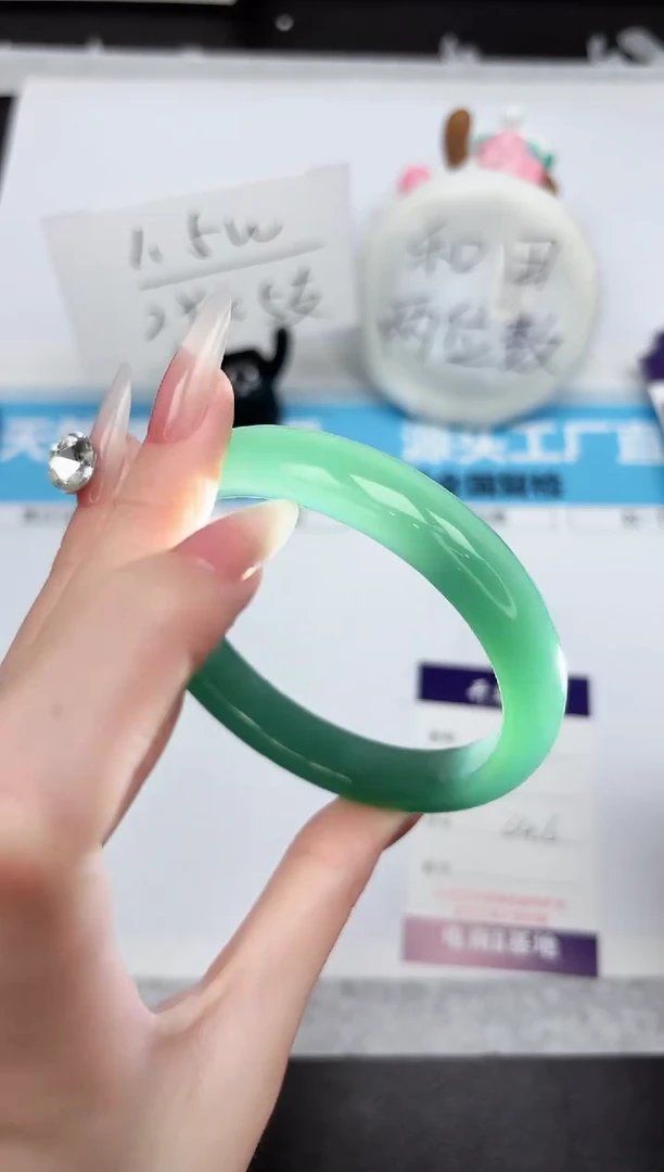 石英质玉手镯未镶嵌106-64.6