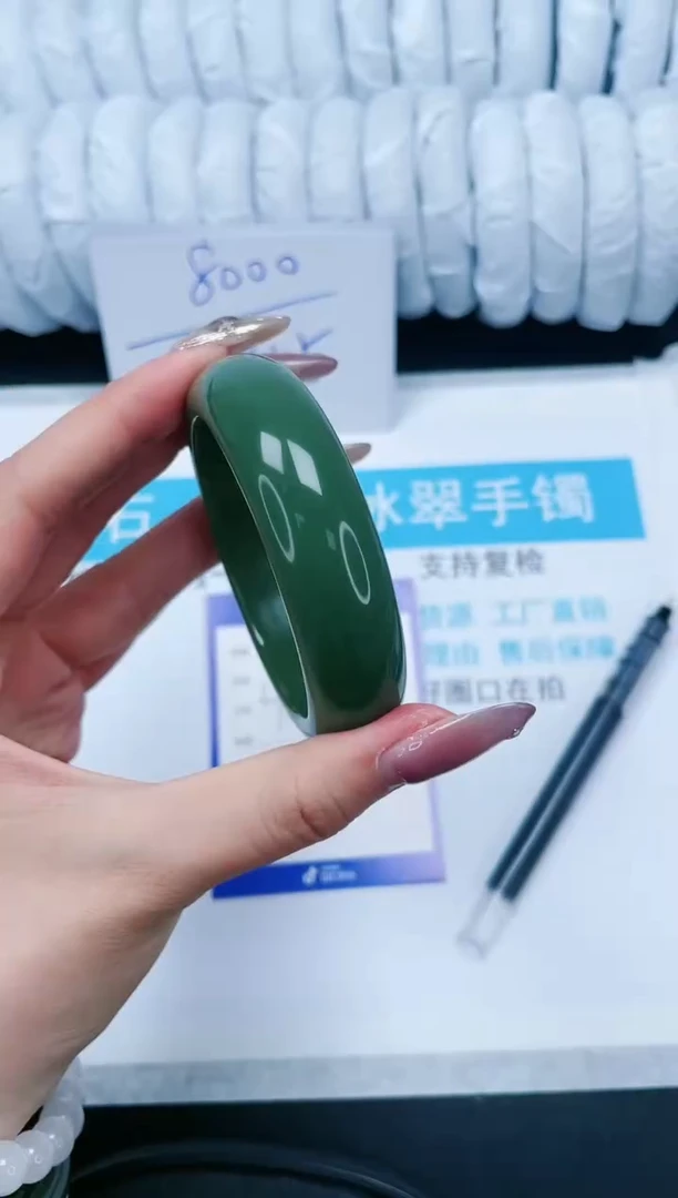 【闪购商品】石英质玉手镯未镶嵌97-57.1
