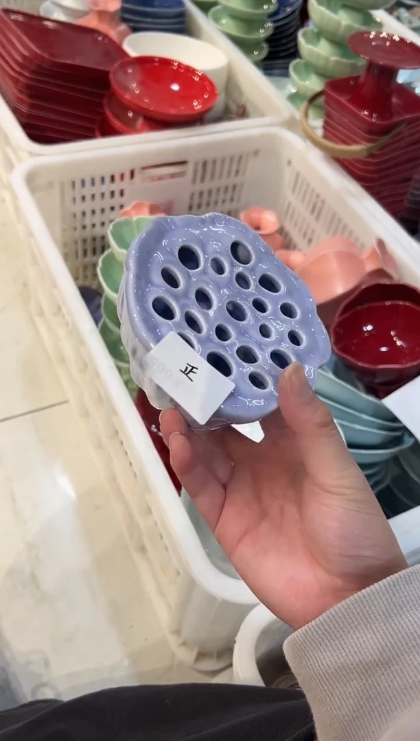 瓷片瓷微瑕商品 介意勿拍