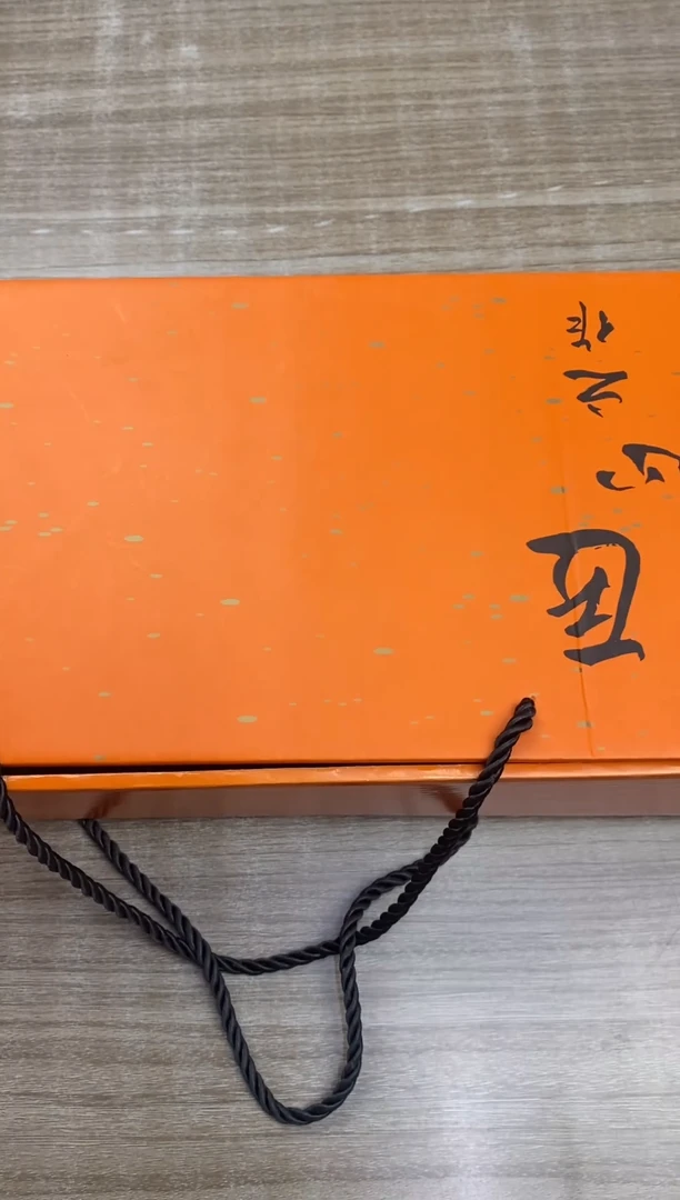 白瓷11头福杯礼盒装