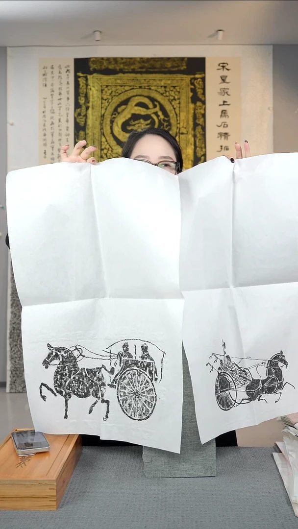 拓片用纸印石非遗传承拓片