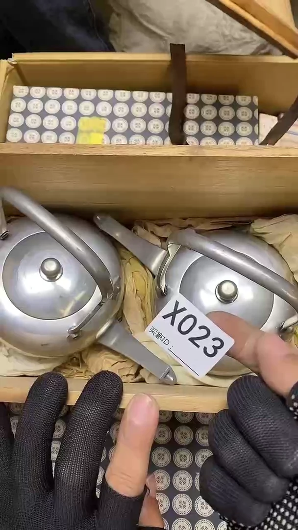 瓷片祸***依X023默认微瑕，谨慎参拍