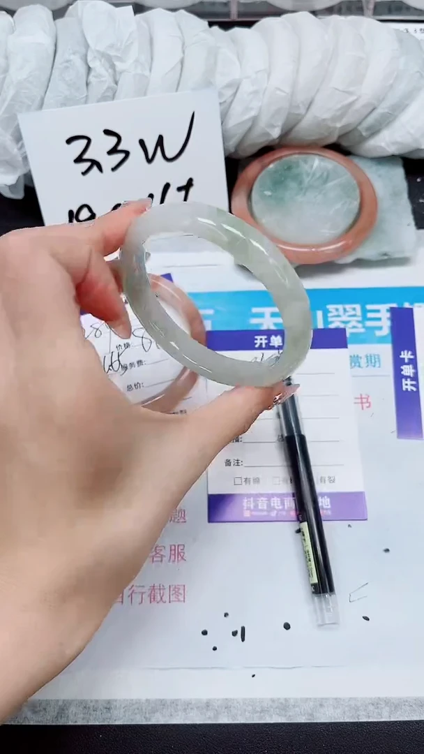 【闪购商品】石英质玉手镯未镶嵌A285-62/63