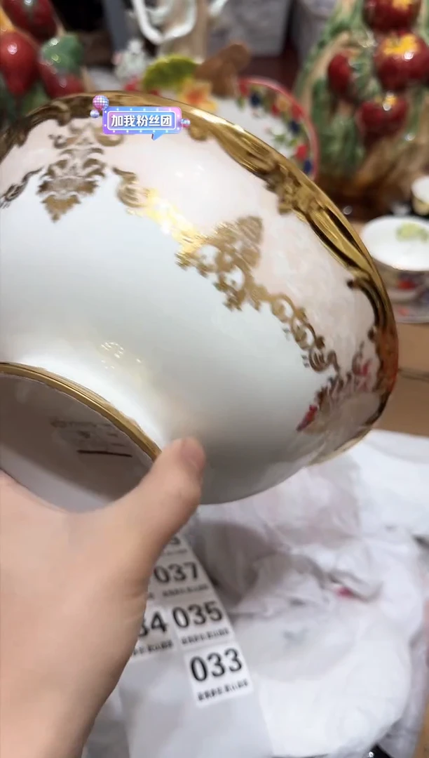 【闪购商品】瓷片033默认微瑕15包邮----